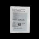 Right Angle Connector with Y-Port Adapter Mini ONE® 24 Inch, Purple