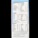 Glucerna 1.5 Cal Vanilla Liquid for Diabetes Management