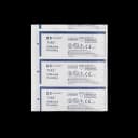 Telfa 3x4 Sterile Adhesive Dressing - Non-Adherent & Latex-Free