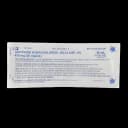 URO-Jet® Lidocaine HCl, Preservative Free 2%, 20 mg / mL Jelly Prefilled Applicator 20 mL