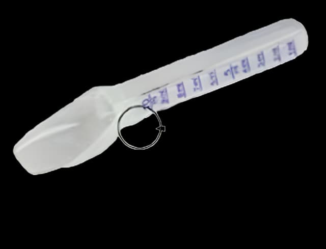 Medical Spoon EZY-Dose With Graduations / 2 tsp. Yellow