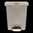 Rubbermaid Slim Jim 8-Gal Medical Trash Can