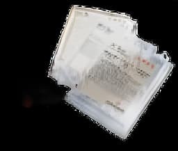 https://usmed-media.usamedpremium.com/public/assets/Catalog/Images/USAMP-40836544.webp