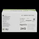 HIgH-Flo™4 Sub-Q Infusion Set 24G 12mm | KORU Medical