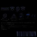 Petrolatum Impregnated Dressing Vaseline® Rectangle 6 X 36 Inch Sterile - 8884416600