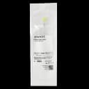 Epidural Needle AVANOS* 4-1/2 Inch 20 Gauge Tuohy Style