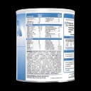 Phenex®-2 PKU Dietary Supplement - Unflavored 14.1 oz.