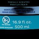 Rinse-Free Body Wash TENA® ProSkin™ Cream 16.9 oz. Pump Bottle Mild Scent