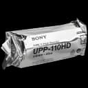 Sony UPP-110HG High Glossy Thermal Diagnostic Paper 110mmx20m