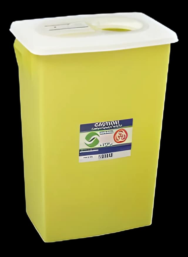Chemotherapy Waste Container SharpSafety™ Yellow Base 17-3/4 H X 11 D X 15-1/2 W Inch Vertical Entry 8 Gallon