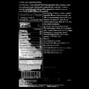 Oral Supplement Banatrol® Plus Banana Flavor Powder 11 Gram Individual Packet