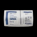 Conforming Bandage Curity™ 3 X 75 Inch 12 per Pack NonSterile 1-Ply Roll Shape