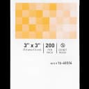 Nonwoven Sponge McKesson 3 X 3 Inch 200 per Pack NonSterile 4-Ply Square - 16-40334